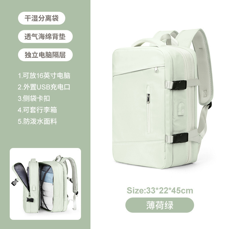 2318 Mint Green Expansion