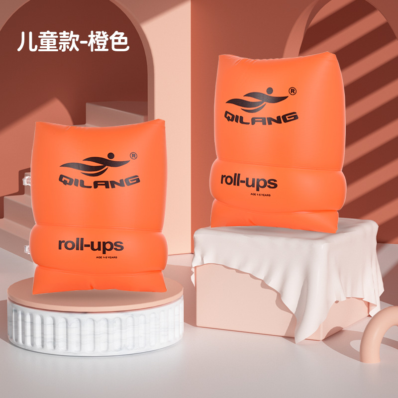 Children's Orange