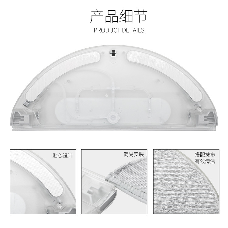D92C Water Tank