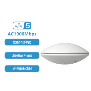 高质量1900Mbps千兆双频计算机网络适配器2.4G/5GWiFi接收器和发射器Wifi无线Usb - Product Image 2