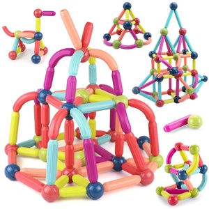 <span class=keywords><strong>2025</strong></span>新趋势DIY 3D儿童创意益智玩具组装建筑游戏磁铁棒磁性积木