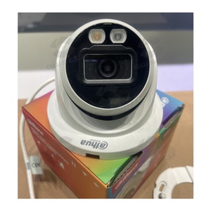 有货大华IP摄像机IPC-HDW2549T-S-PV AI主动威慑警报器灯报警双向音频彩色视觉5MP大华IP摄像机 - Product Image 1