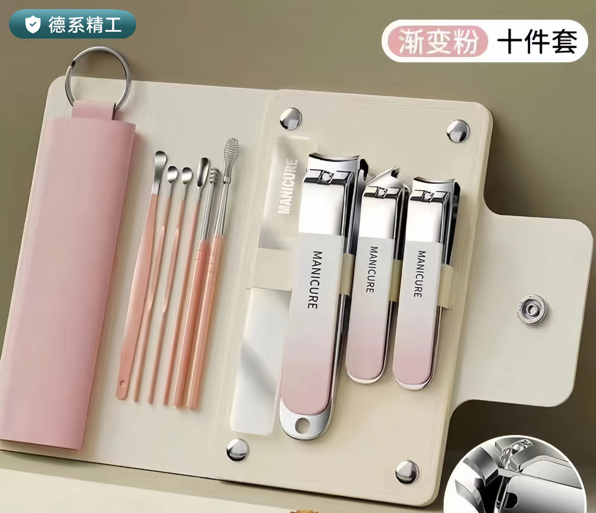 Famille 10 pcs (dégradé rose)