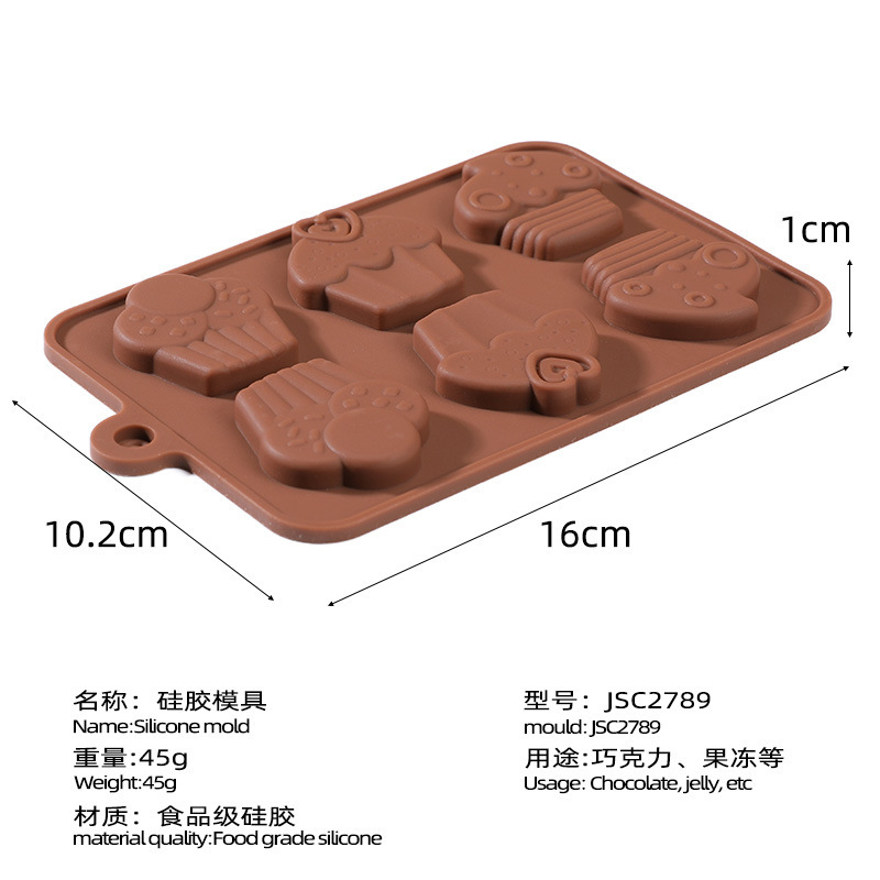 16*10.2*1cm /11 #