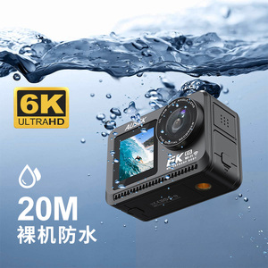 6k超高清防水行动相机全UHD，带无线网络，无户外运动和潜水防水外壳