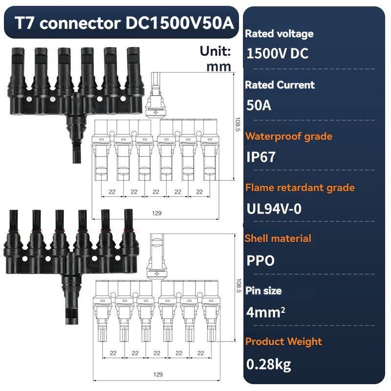 T7/1500V50A
