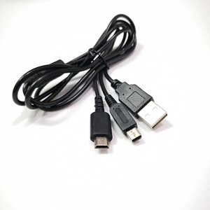 สายชาร์จสำหรับ NDSi/NDSL 2-in-1สำหรับ Nintendo DS Lite 2DS 3DSLL 3dsxl - Product Image 1