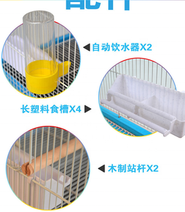 Özel Logo açık Hoei kuş kafesi büyük pirinç kuş kafesi Perrot kafesleri taşıyıcılar evleri kuş/ - Product Image 6