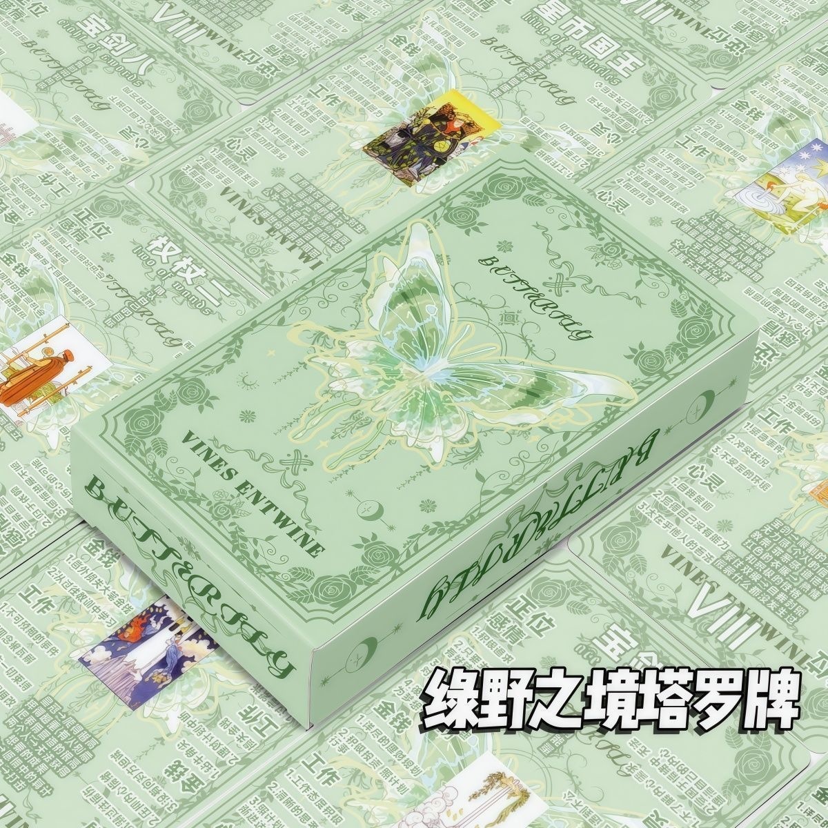 Green Field Tarot