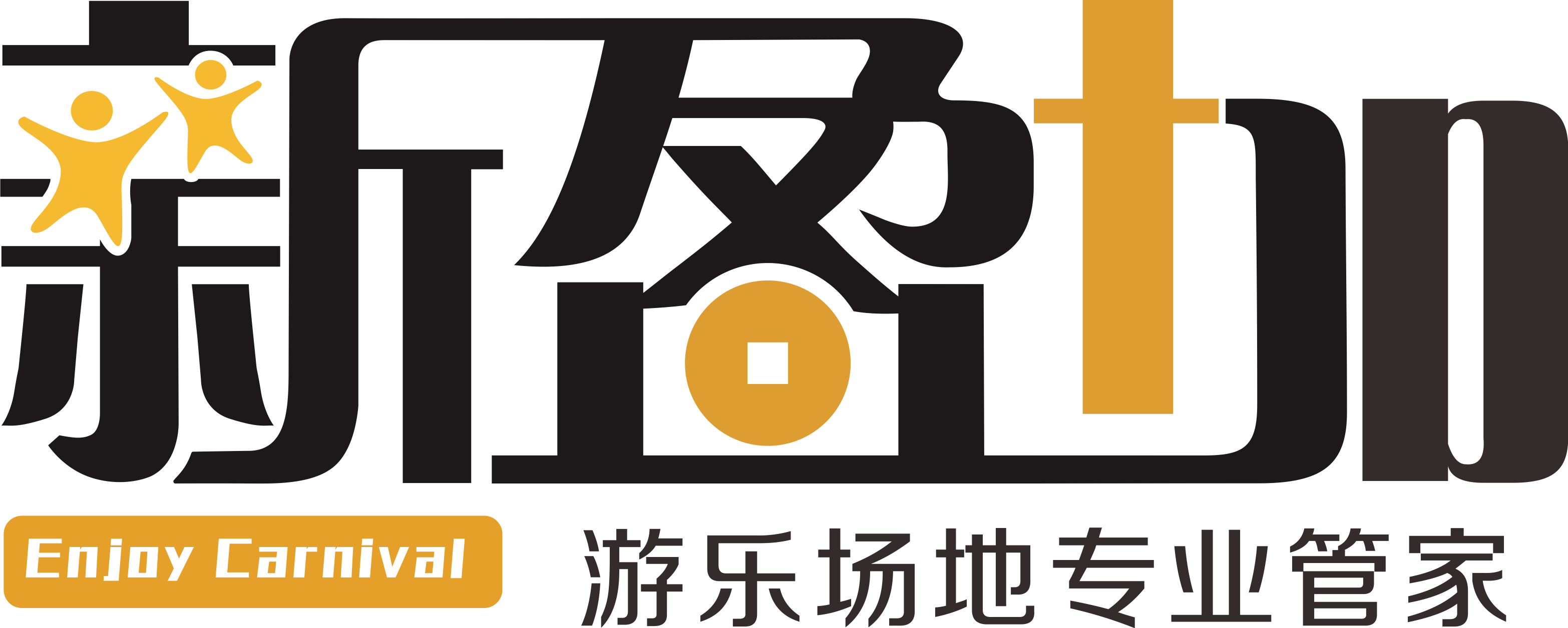 company logo