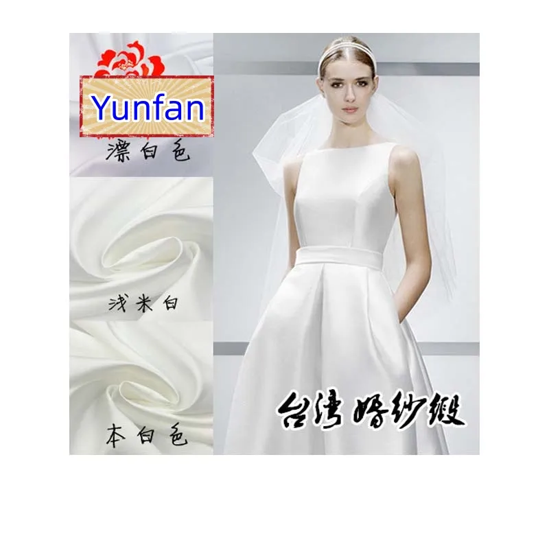 220gsm High Quality Multi-color Thick Satin Wedding Dress Wedding Dress Polyester Dress Satin Lining Fabric