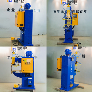 PDKJ逆变直流自动化点焊机新型厨具立式点焊机 - Product Image 2