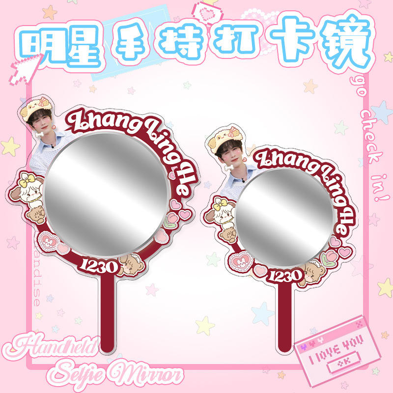 518-zhang linghe