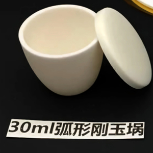 工厂定制99% 高纯度实验室使用氧化铝陶瓷零件氧化铝陶瓷组件30毫升氧化铝陶瓷坩埚带盖 - Product Image 2