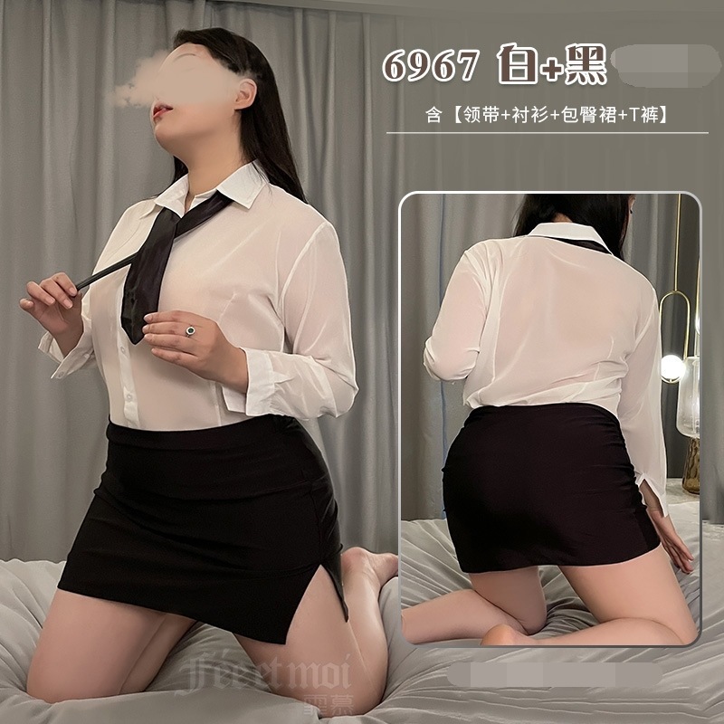 T-shirt noir et blanc-jupe-string moulante