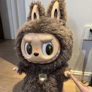 Toptan Zimomo buldum U büyük boy 58cm PVC kör kutu Anime bebek Labubu vinil peluş şekil koleksiyonu modeli reçine oyuncaklar