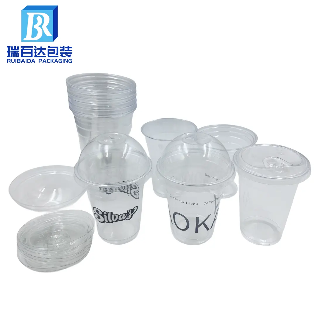 Пластиковая чашка для кофе и напитков в форме 12, 16, 20, 24 унции