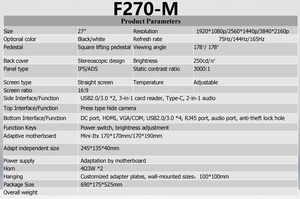 2024新しい27インチオールインワンデスクトップPCIntel Core i7 Win10/11 OS 8GBメモリ (ゲームおよびオフィス用) 強力なAIO - Product Image 5