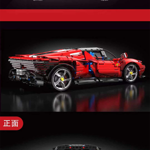 T5032 TaiGaoLe Model oyuncak RC arabalar uyumlu yapı kiti montaj yapı taşı oyuncak çocuklar için - Product Image 4
