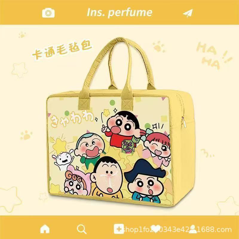 Todos los miembros de pluss xiao xin-yellow-403020