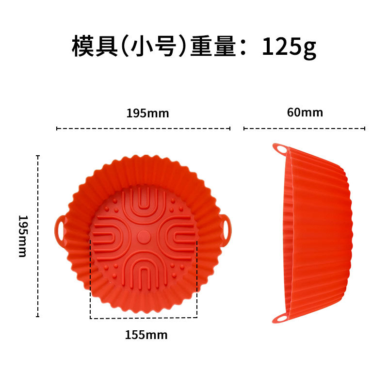 Rojo J-146 (tamaño pequeño)