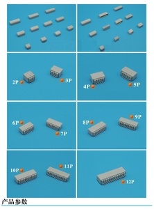 SH1.0 1.0 AWD Horizontal Patch SMD Pitch 1.0MM Connector SMT Needle Socket 2P 3P 4P 5P 6P <strong>8P</strong> 9P 10P Pin <strong>Header</strong> - Product Image 3