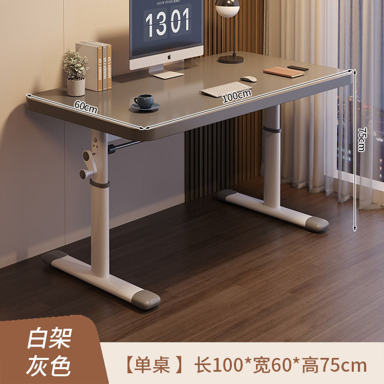 Hand-cranked lifting model - 100mm long, 60mm wide - elegant gray