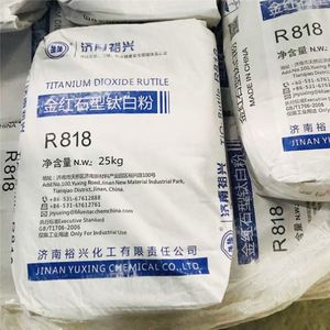 Msds二氧化钛金红石R818二氧化钛金红石25千克油墨和涂料价格818 - Product Image 3