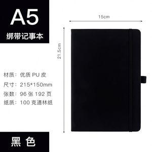 A4 a5 a6 logo personalizzato plain note book stampa personalizzata biancheria rigida diario taccuino - Product Image 6