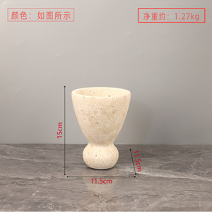stonekocc新设计米色石灰华大理石石木香炉石架保罗桑焚烧炉 - Product Image 5