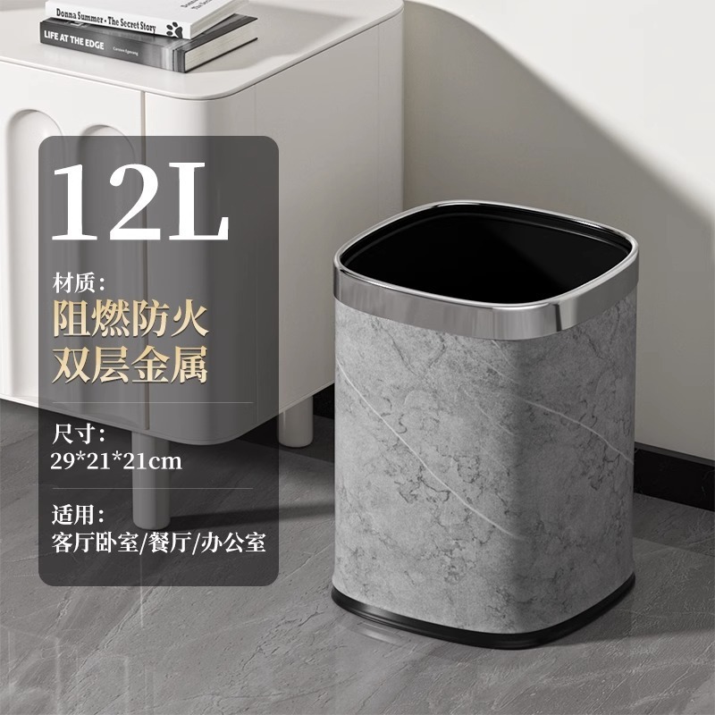 12L Square High-Grade Gray Marble with Silver Ring