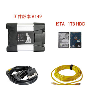 V2024.12 BM-W nuovo analizzatore di auto ICOM nuovo Firmware V152 supporta WIFI e fare IP English Engine Tester modello X6 - Product Image 2