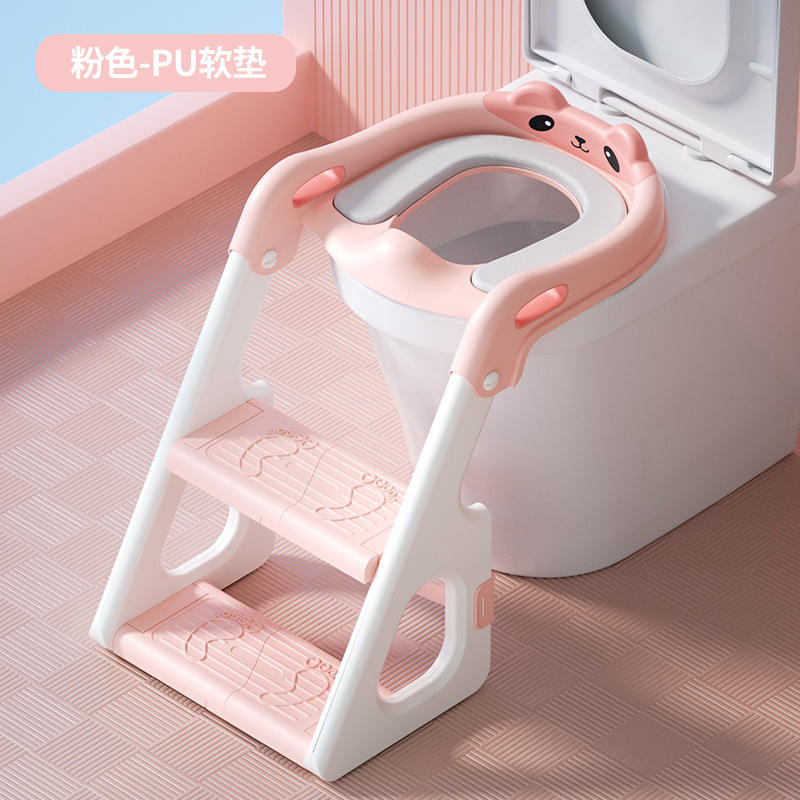 เบาะรองนั่งนุ่ม PU สีชมพู ลายหมี (2-in-1)