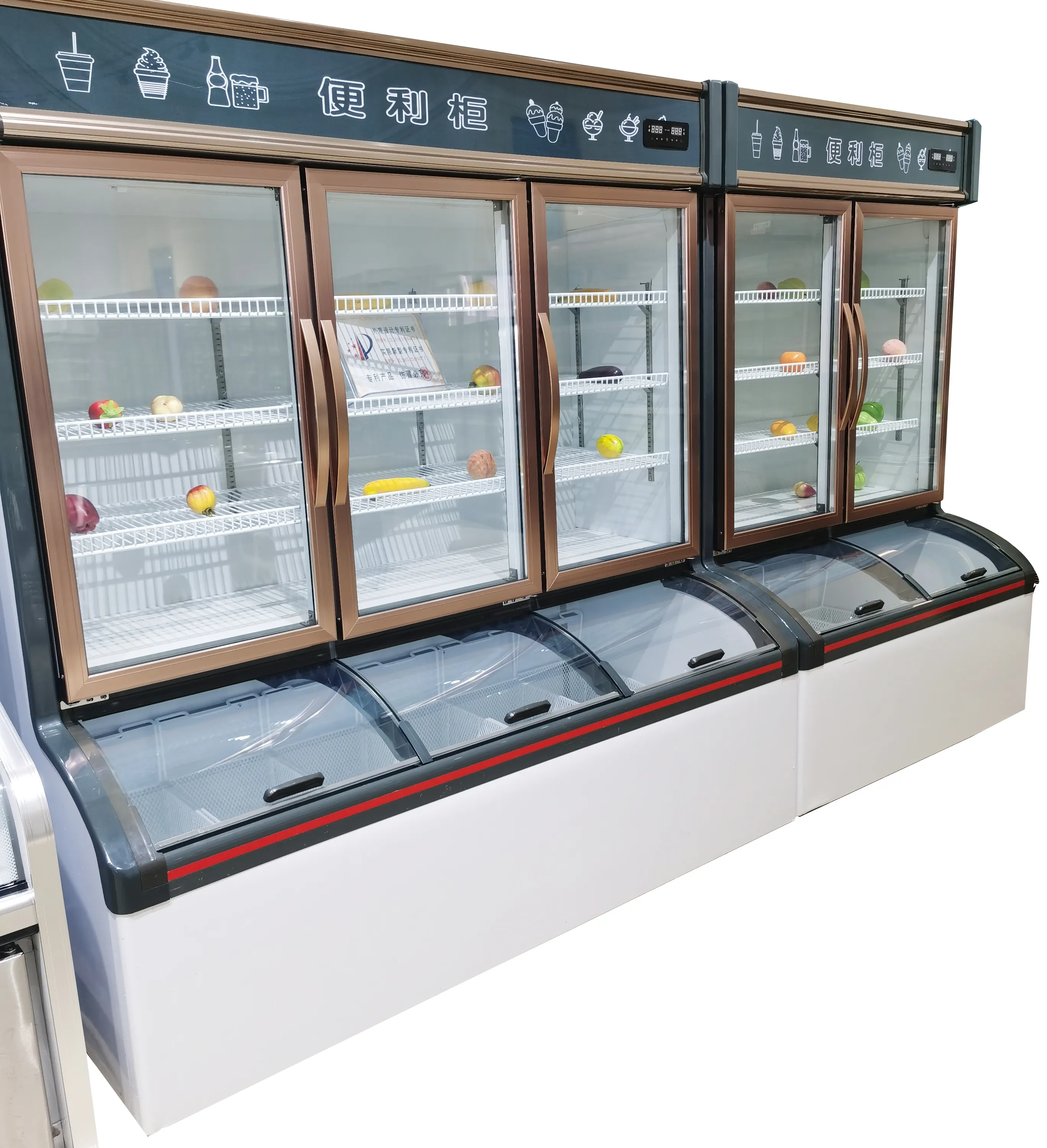 Refrigerador de supermercado con puerta de vidrio, refrigerador vertical para frutas y verduras