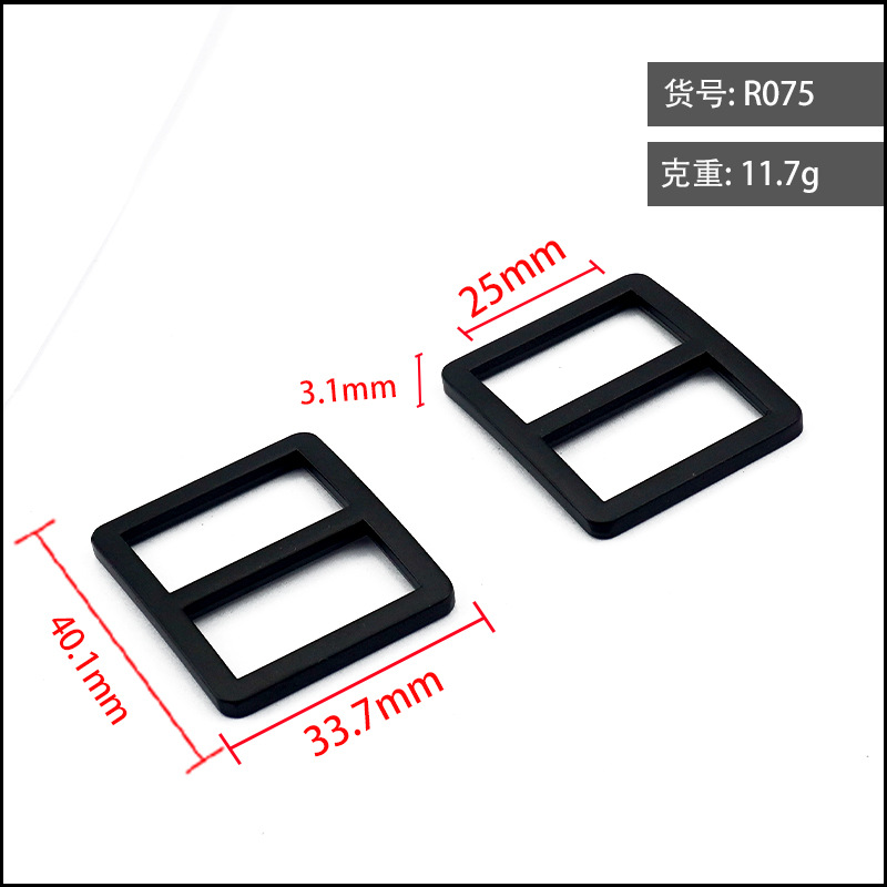 R075 Noir Diamètre intérieur 25mm