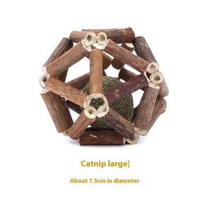 Catnip Nibble Sound Toy Ball Runpin Muten Polygonum dentición Stick Catnip Lencería Ball Cat Toys Suministros para mascotas - Product Image 3