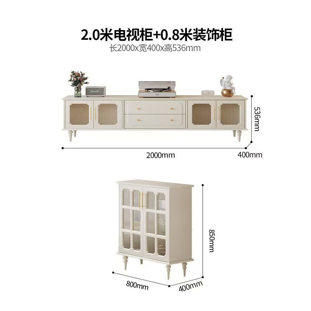 Meuble TV de 2,0 mètres et meuble d'appoint de 0,8 mètre (blanc ivoire premium)