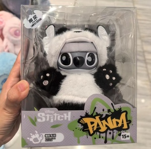 Móc khóa PVC dễ thương MINISO chính hãng Stitch Gen Z Street Panda Series, đồ chơi bí ẩn, hộp quà ngẫu nhiên, đồ chơi sưu tầm - Product Image 6