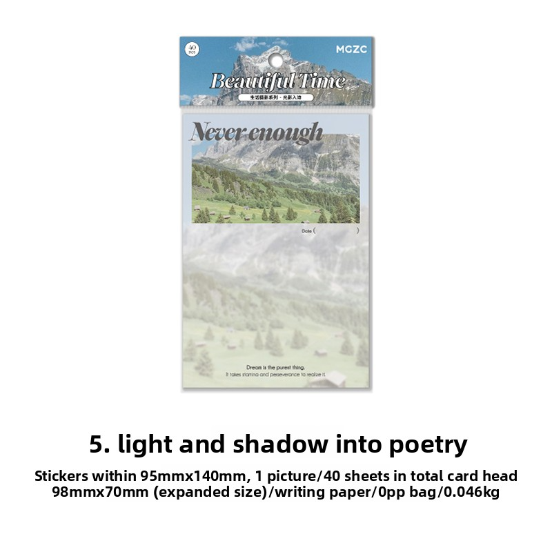 E Light and shadow