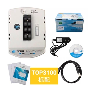 Nuevo TOP2013D Universal/Programador/Quemador 2008/2011 Versión de actualización - Product Image 1