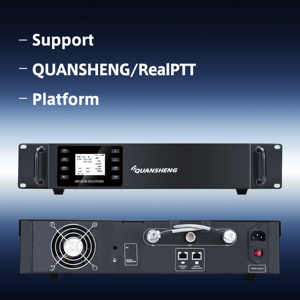 Sıcak satış MX-R8200 2U 25W VHF UHF PoC + DMR + Analog Converged tekrarlayıcı çok fonksiyonlu WiFi GSM IP ağ tekrarlayıcı - Product Image 6