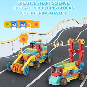 117 шт., набор строительных блоков для программирования - Product Image 2