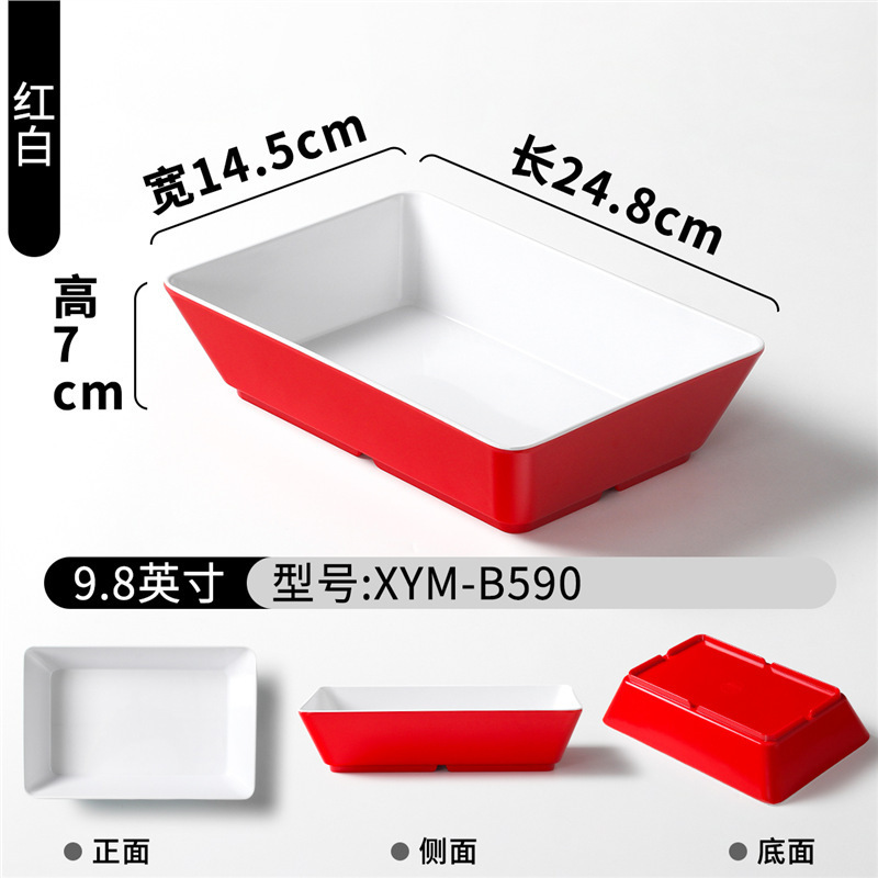 XYM-B590 Rojo y Blanco