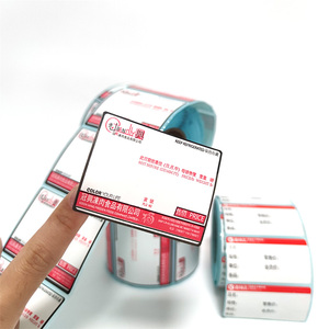 Bedruckte Thermopapier-Preisetikettenrolle mit Starkem Klebstoff, Haltbarkeitsdatum-Aufkleber für Tiefkühlkost-Verpackungen - Product Image 4