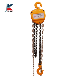 New 2ton Elephant chuỗi khối LEVER hoist tay-vận hành chuỗi thép cho ngựa ổn định hoặc di chuyển cho khách sạn - Product Image 5