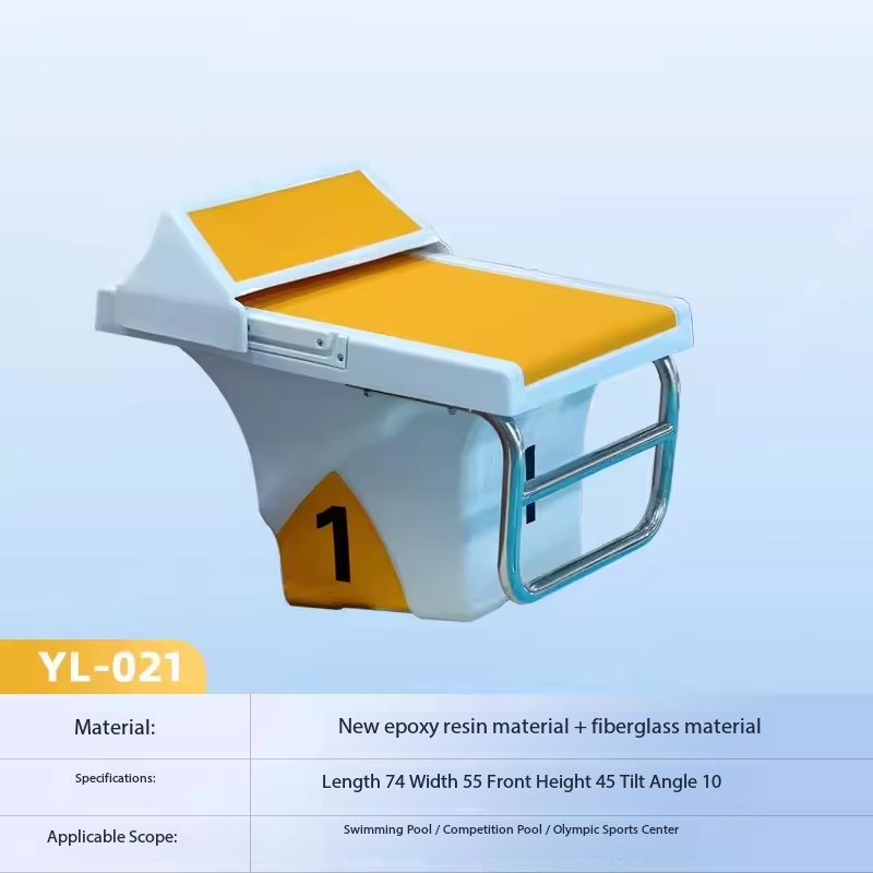 Plateforme de départ jaune - pédale arrière à 5 vitesses push-pull