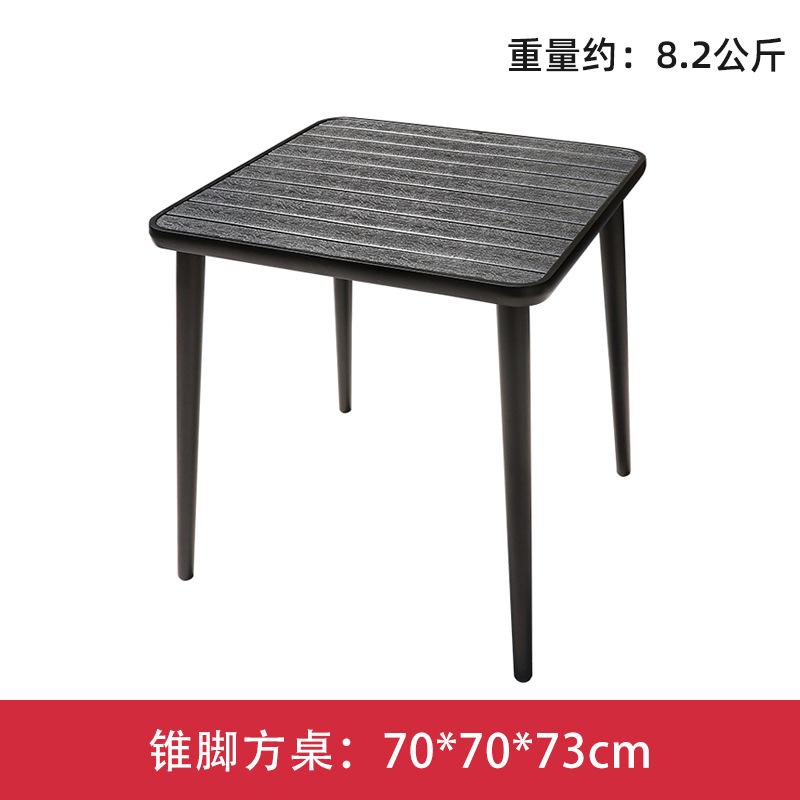 70cm square table with tapered legs