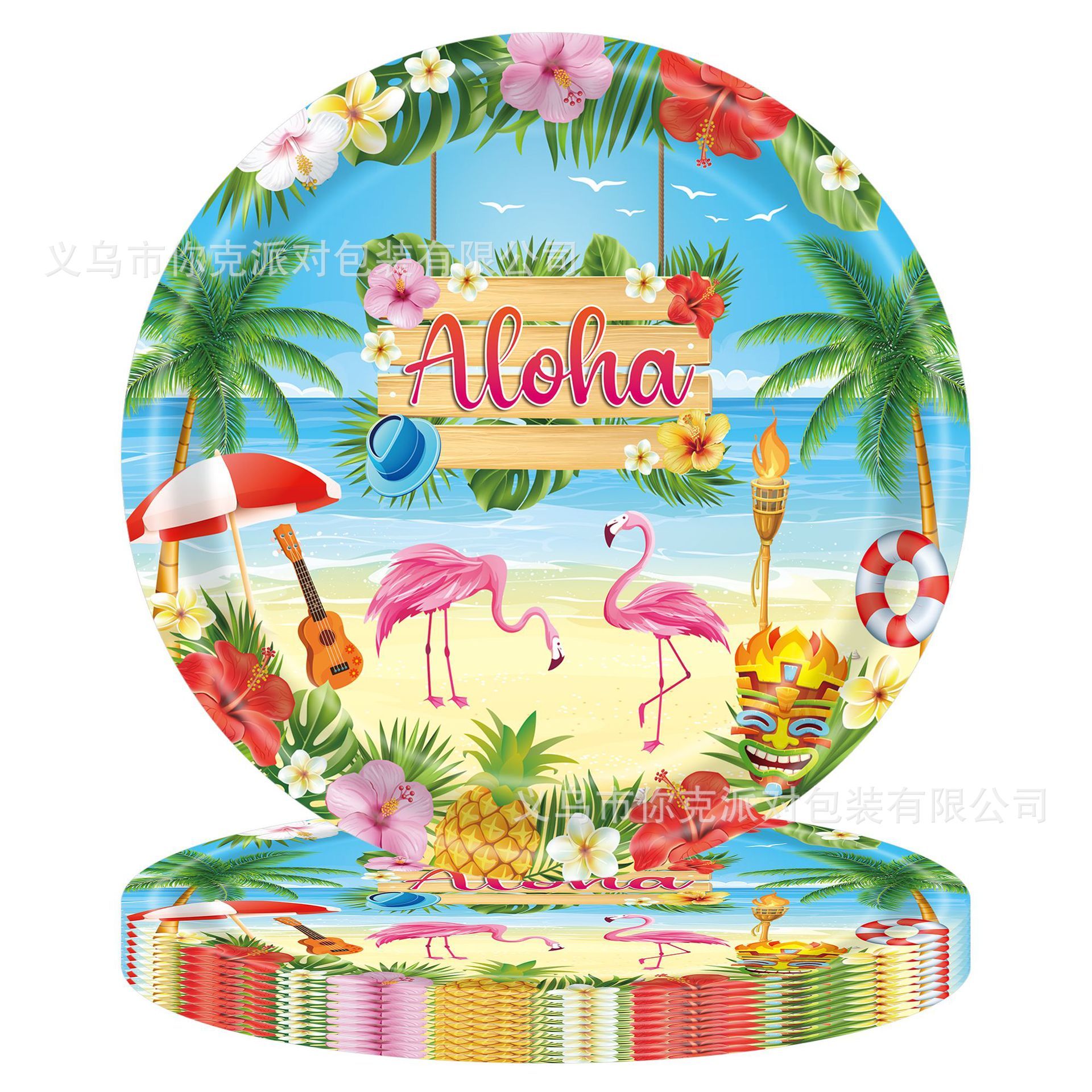 20pcs7 inch plate
