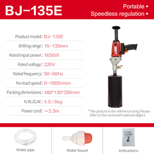 Factory Building Reinforced Concrete Hole Drill Machine With Water Source 135mm Diamond Core Drill <strong>Series</strong> Made in China <strong>BJ</strong>-135
