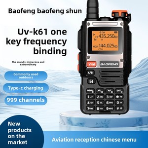 Recepción de banda completa con un solo clic, FM inalámbrico de mano, aviación al aire libre, autoconducción, rango de comunicación de 10km, analógico, 1, 2, 1, 2 - Product Image 6